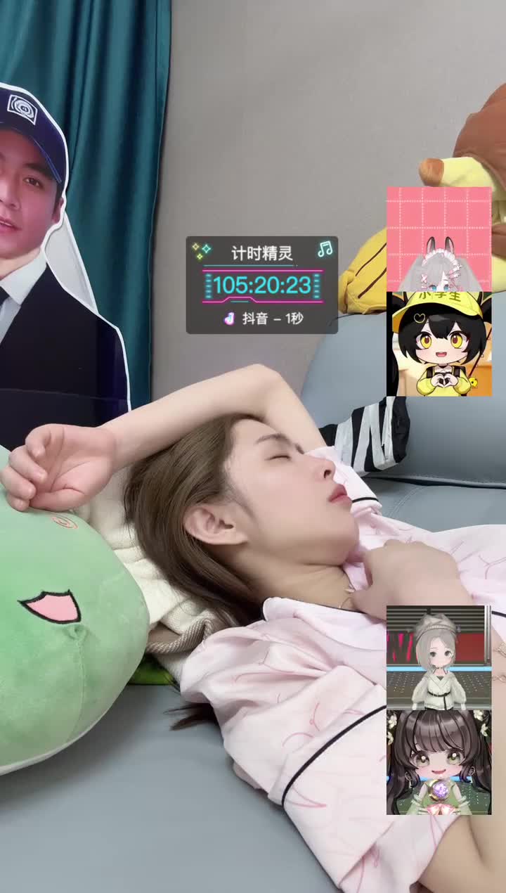 P16-19时21分-果冻cc007正在直播