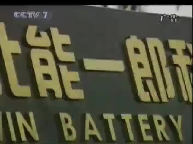 能一郎 2010.6.28