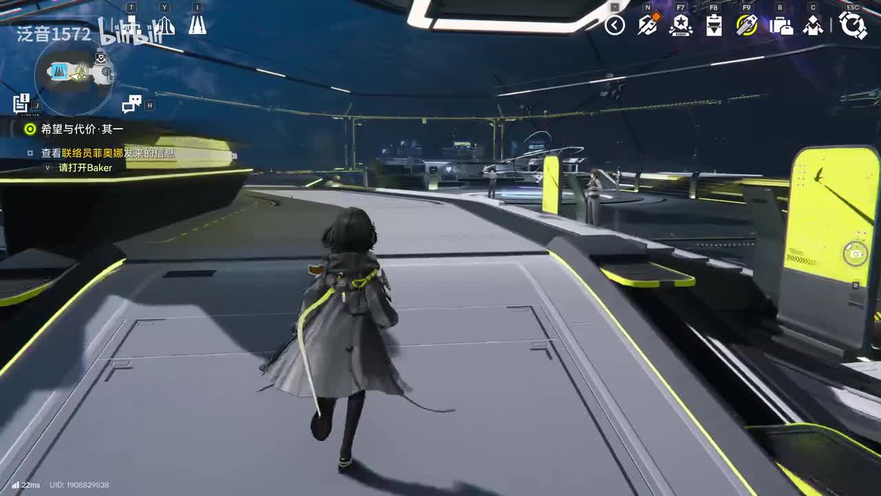 【1.0.重要】希望与代价（弧光）