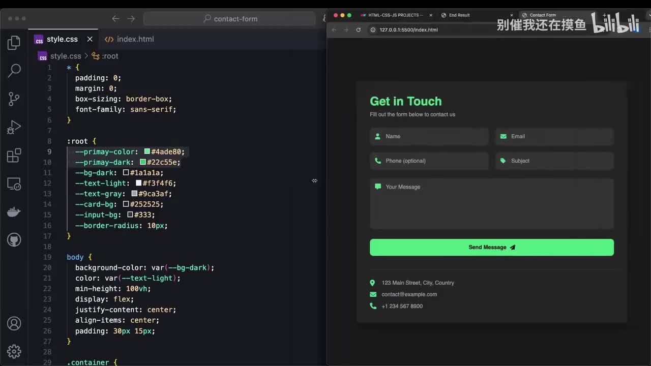 09_项目 10：价格卡项目 11：团队成员展示_