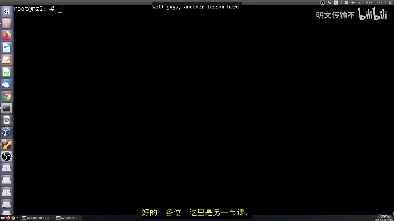 34_2 - MySQL程序概览_明文传输不