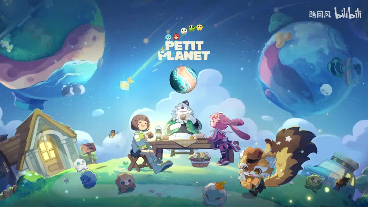 Petit Planet OST - 044 - Petit Planet - Coziness Test OST 7