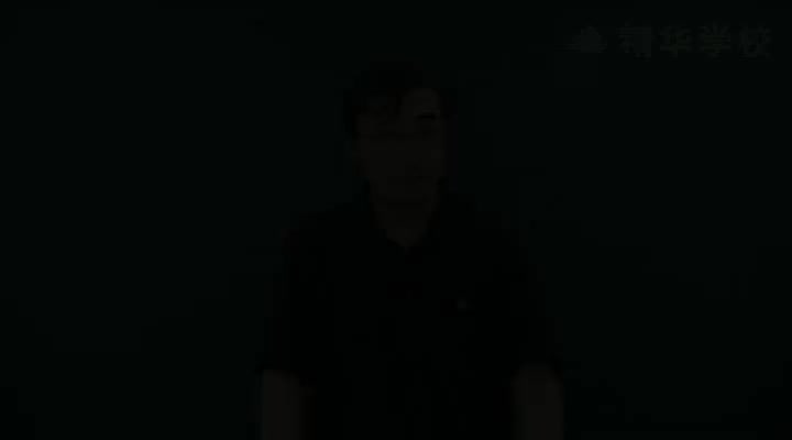 01-1函数（一）.wmv