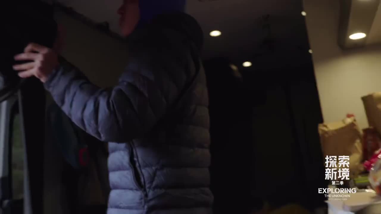 【王一博】20251213_探索新境_独家花絮之清晨房车直拍_4K修复