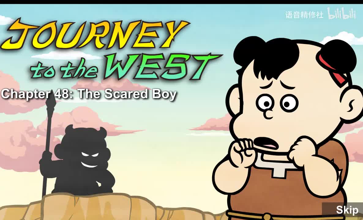 Journey to the West 048 The Scared Boy