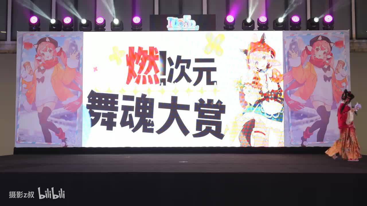 D1-05.Aqours!sunshine!!!-Aqours!sunshine!!![9]