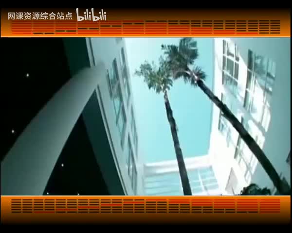 083_易经的智慧_（卦序33）_遁卦（上）退隐山林