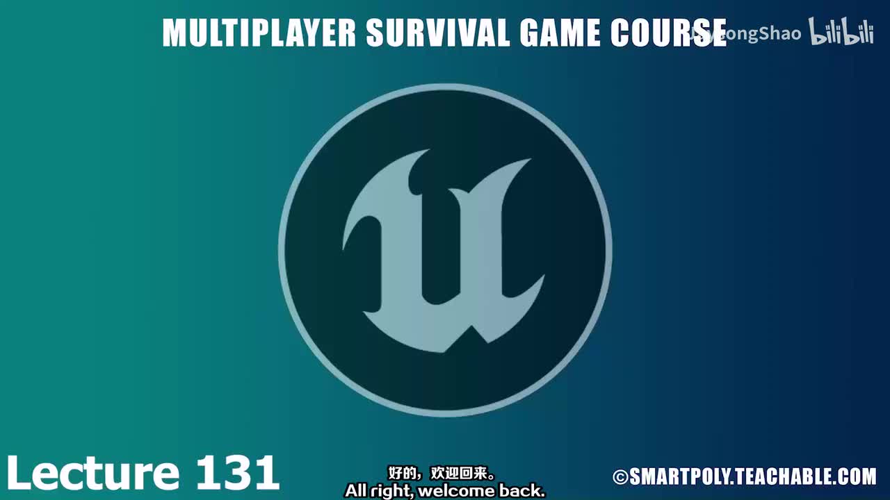 131 - 添加附带损害 第 3 部分