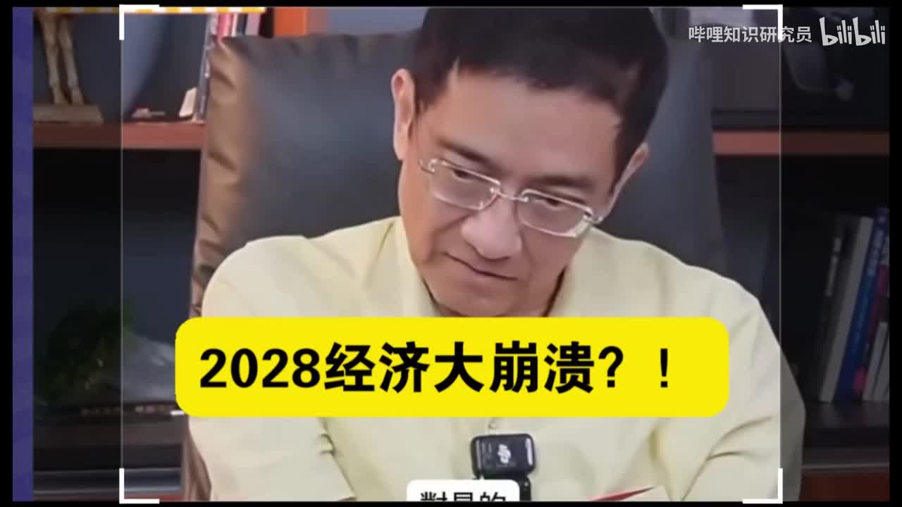 感谢支持