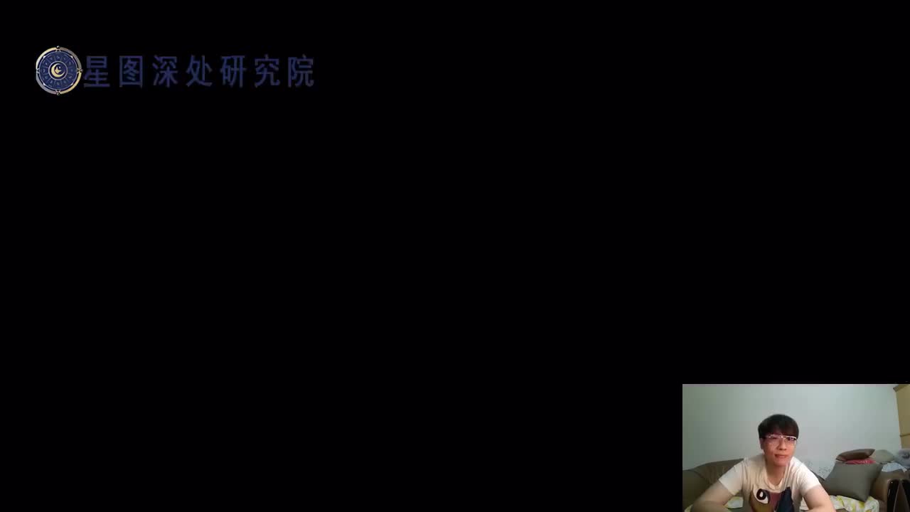 19、第十六课 你最在乎的点 -生年忌_1_iris3