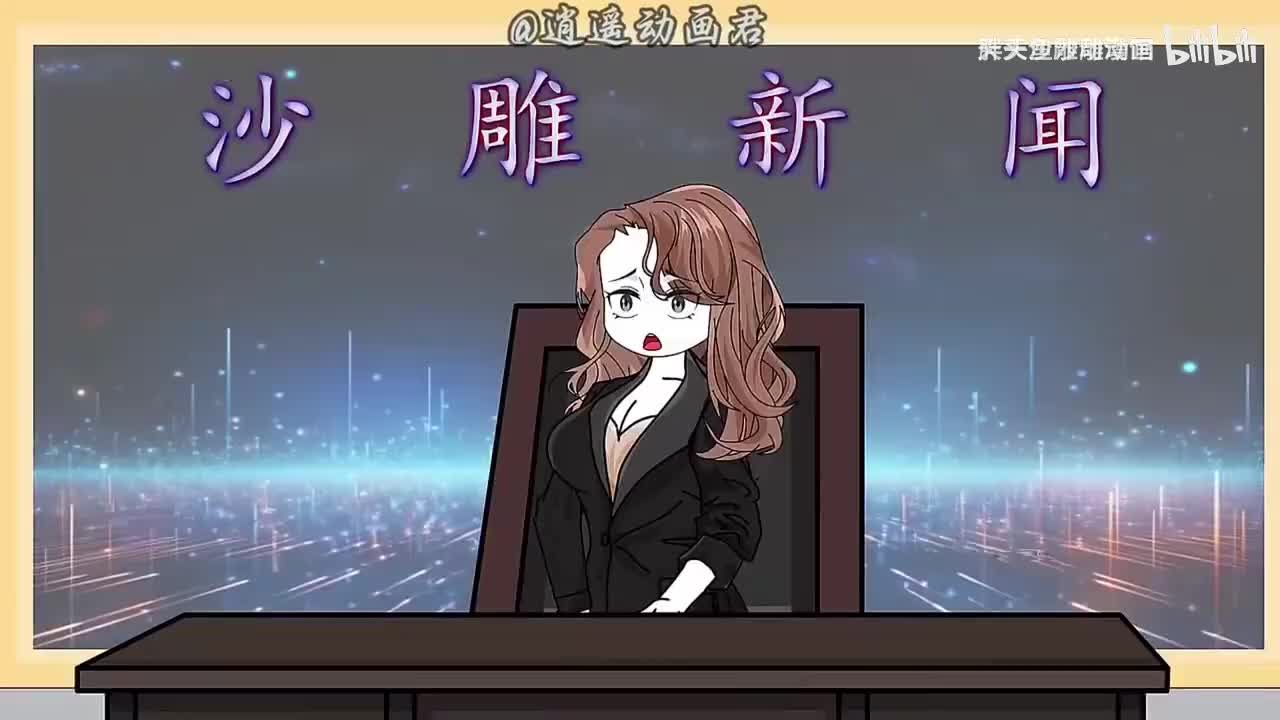 末日狂吃老鼠药成为尸帝