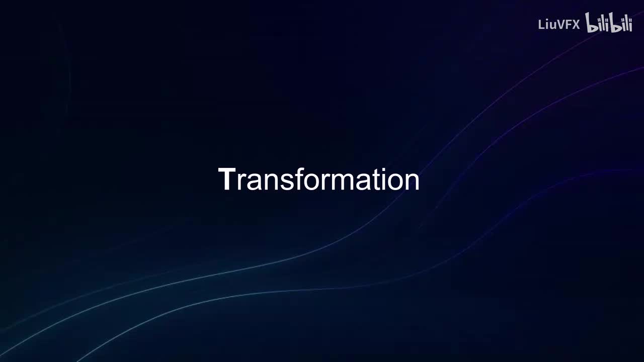 [原声] 09. 变换设置