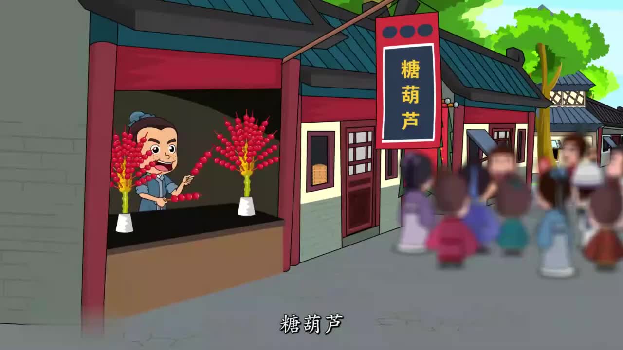 二年级上册 17 4的乘法口诀