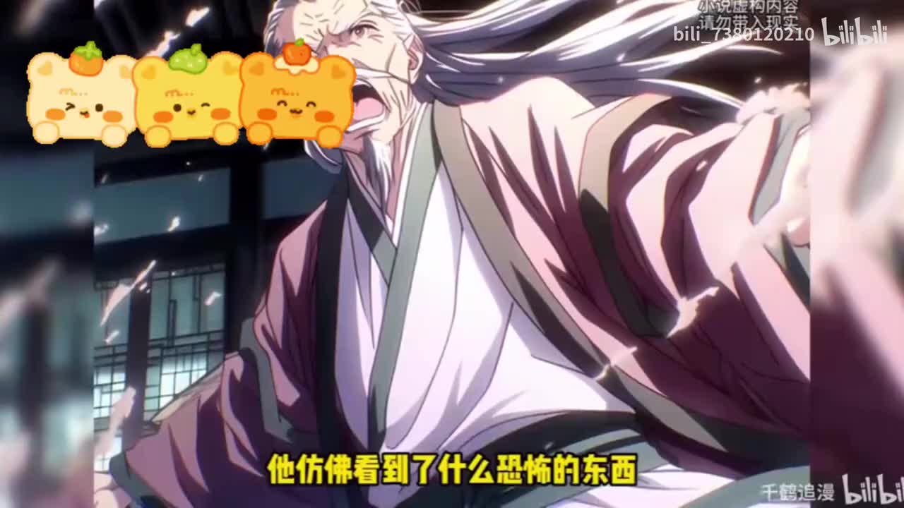 关注UP不迷路谢谢观看