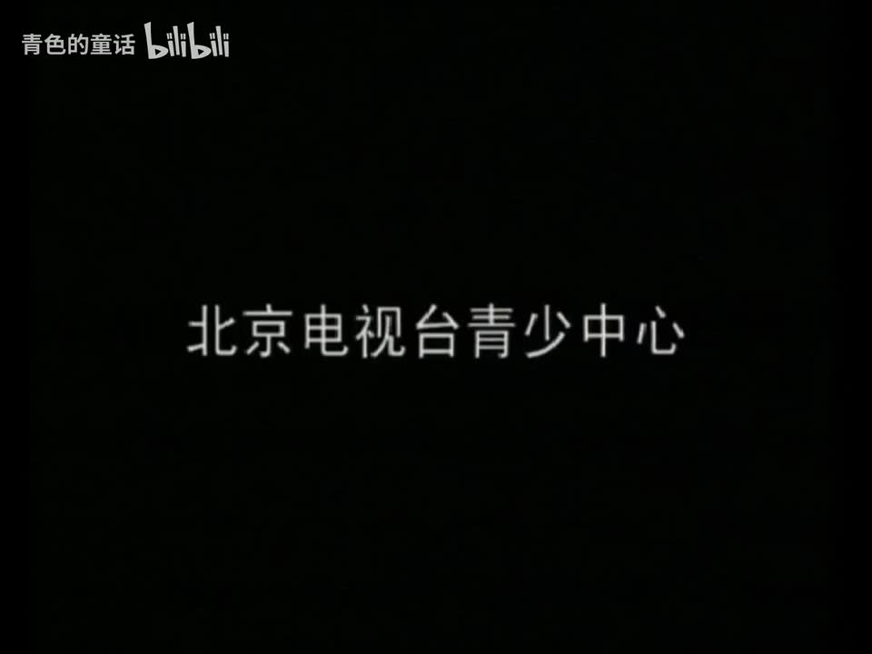 学问猫说历史 p13 第13集 吉尔伽美什的故事-下 [BV1vKUYBME38_p13]