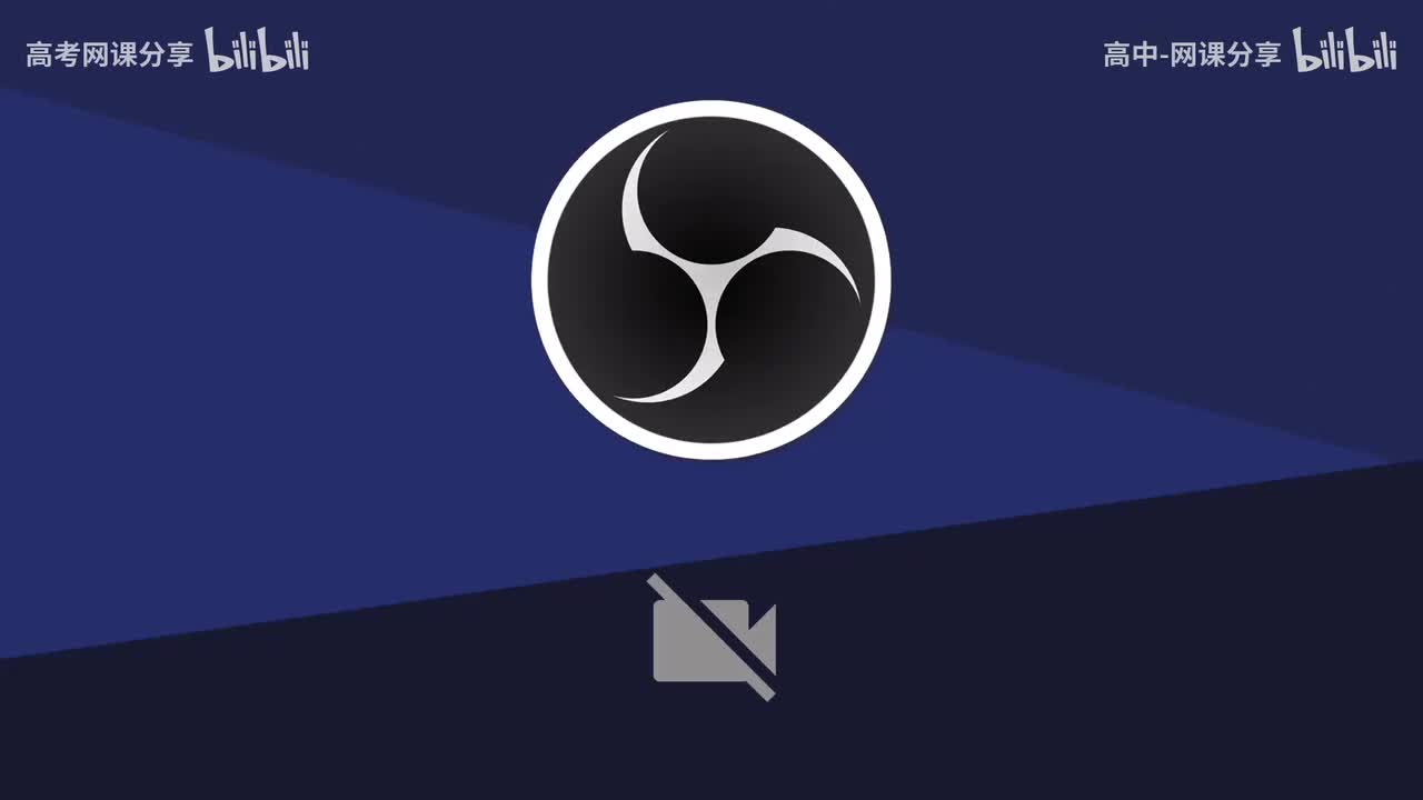 150.【春季】直播特训-2025考前冲刺套卷训练-1(Av114698880025686,P150)