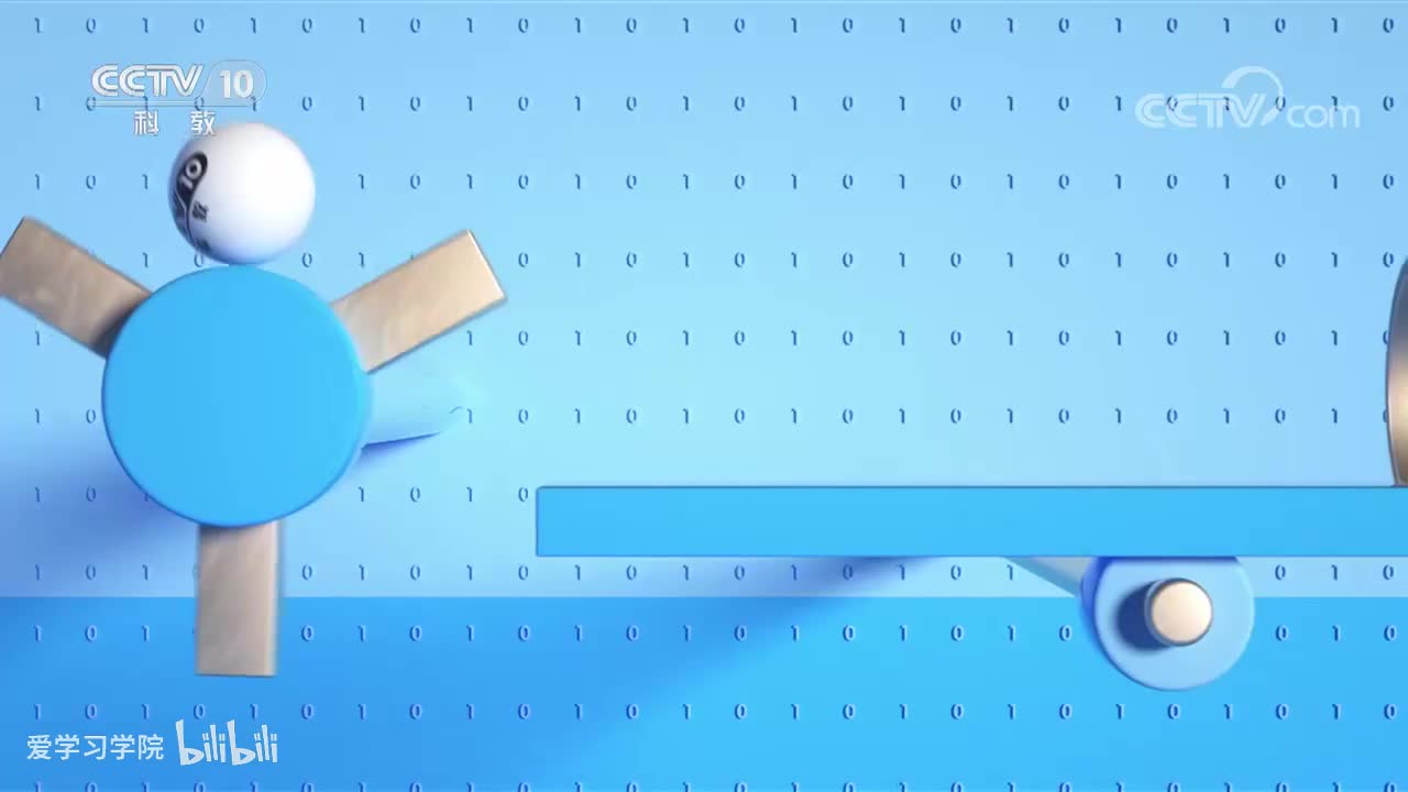 《跟着书本去旅行》20230227 诗话丰年——山楂的逆袭（上）