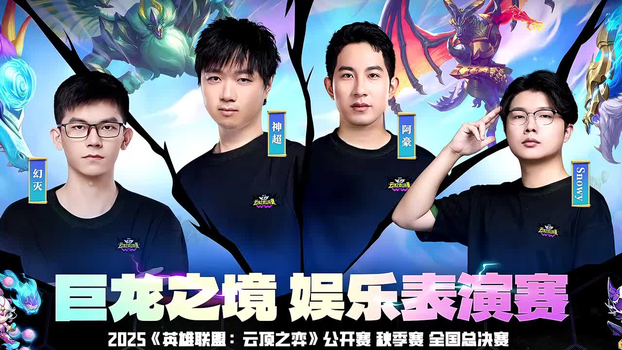 2025年11月07日 15点32分