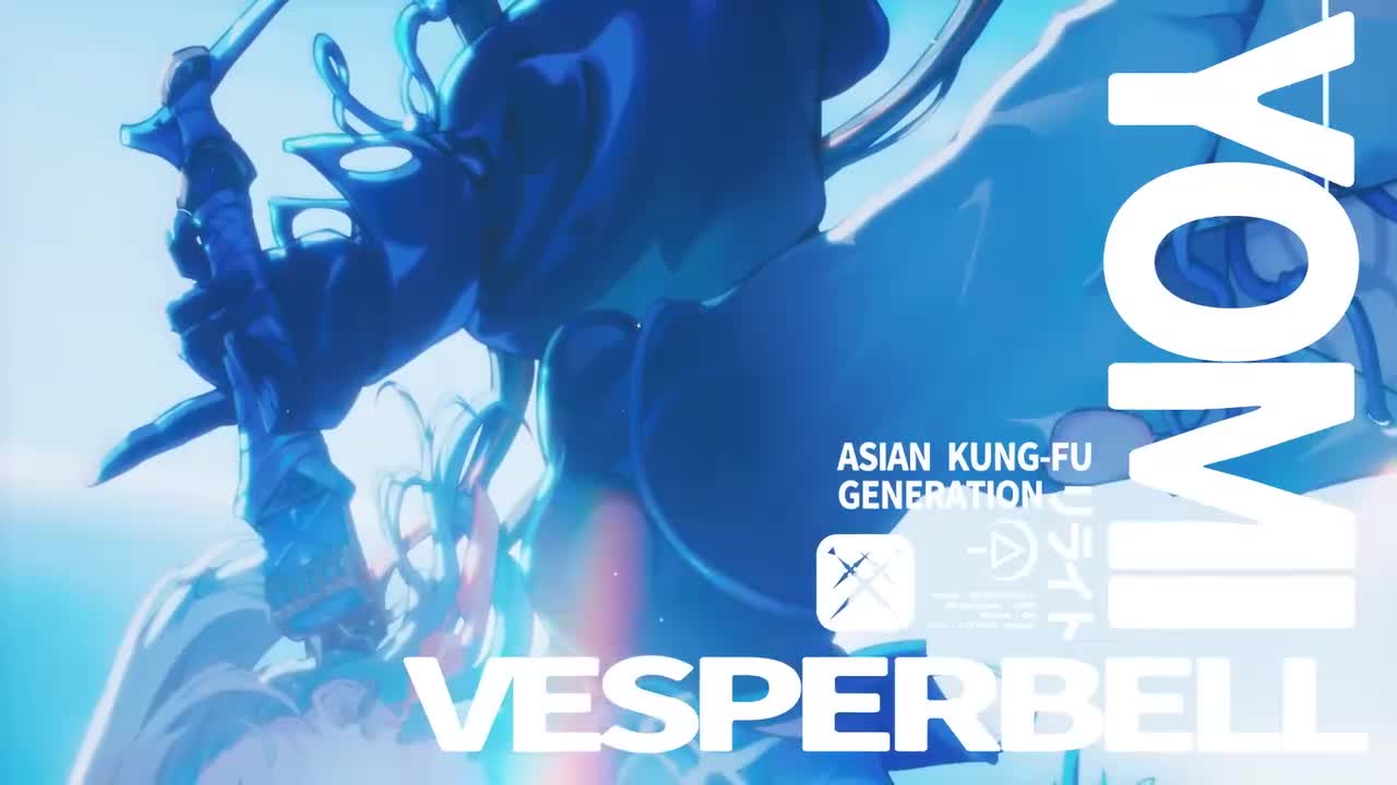 リライト - ASIAN KUNG-FU GENERATION (Cover) VESPERBELL