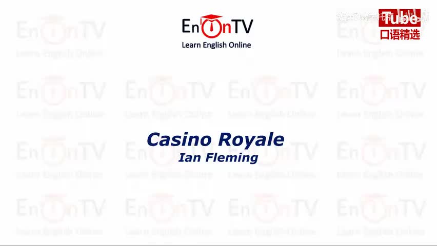 23.23.伊恩·弗莱明《皇家赌场》