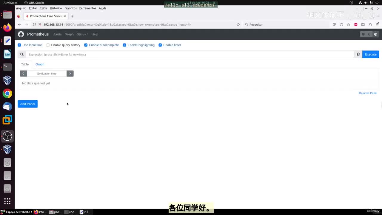 42_29 - 警报规则_明文传输不