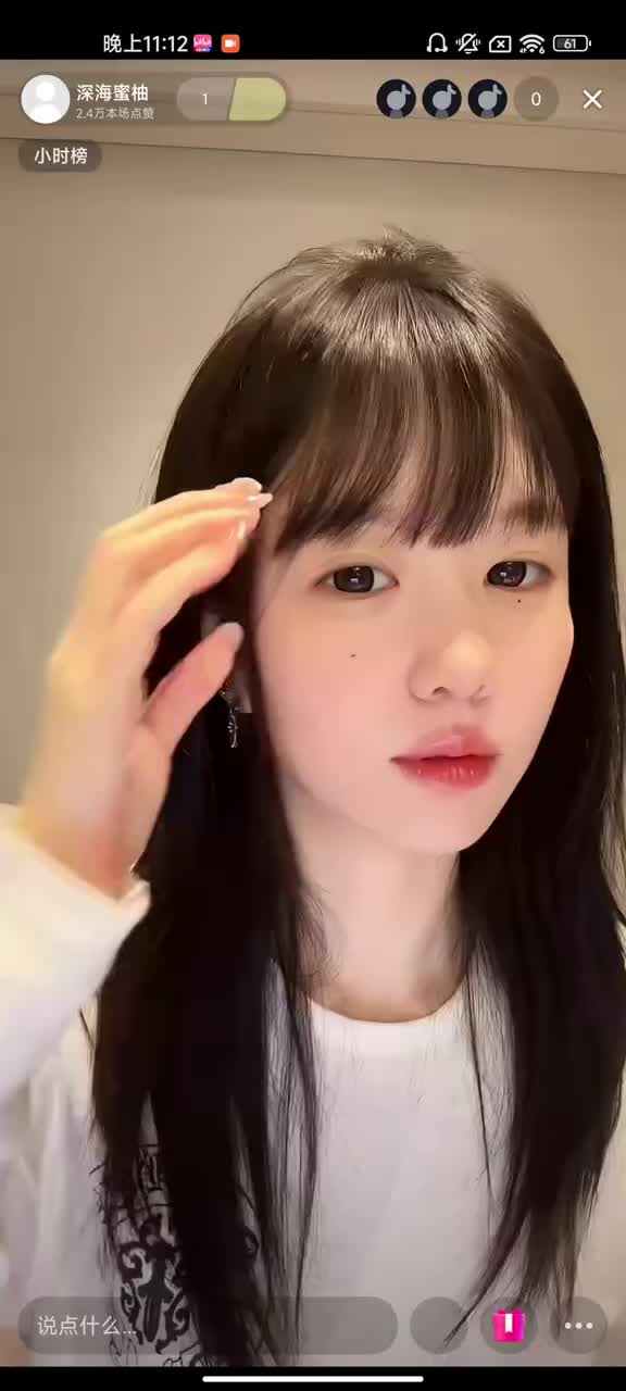 Screenrecorder-2025-11-03-23-12-23-519