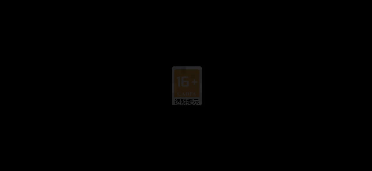 【中】《鸣潮》× 《赛博朋克：边缘行者》 联动PV | 暗巷怪谈