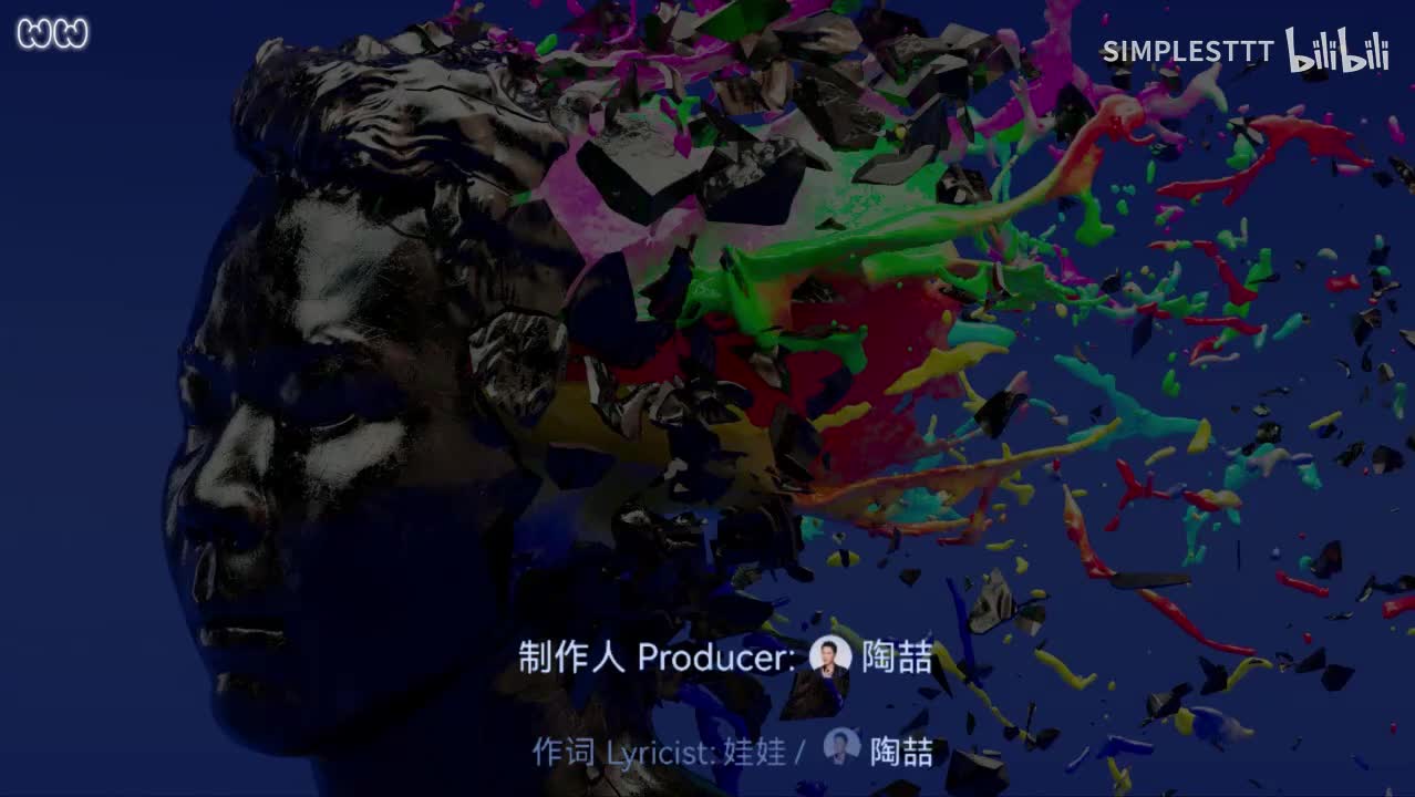 20.《星心》陶喆