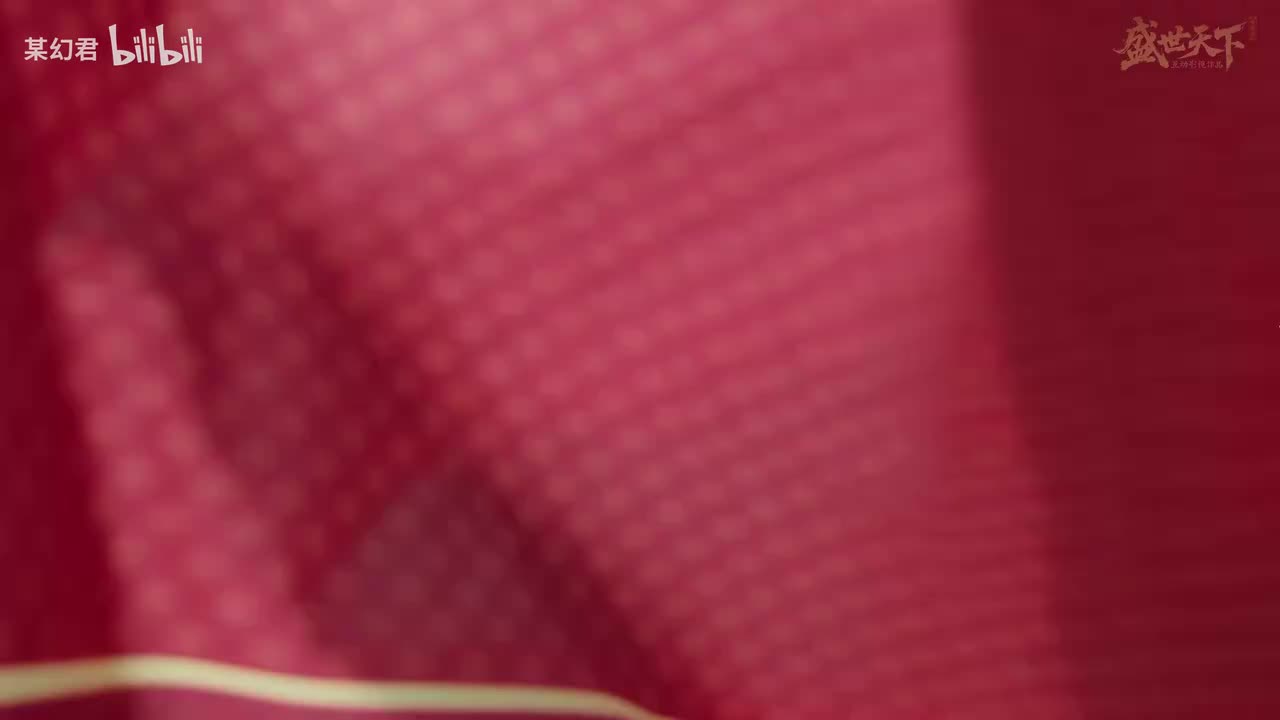 【第六集】南山猎焰（上）