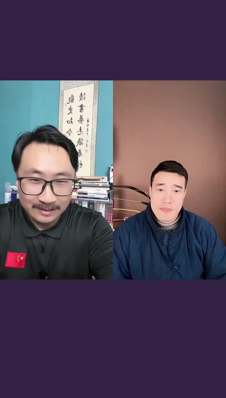 冷兵器(剑斗家)之魔君：2024年02月02日-02