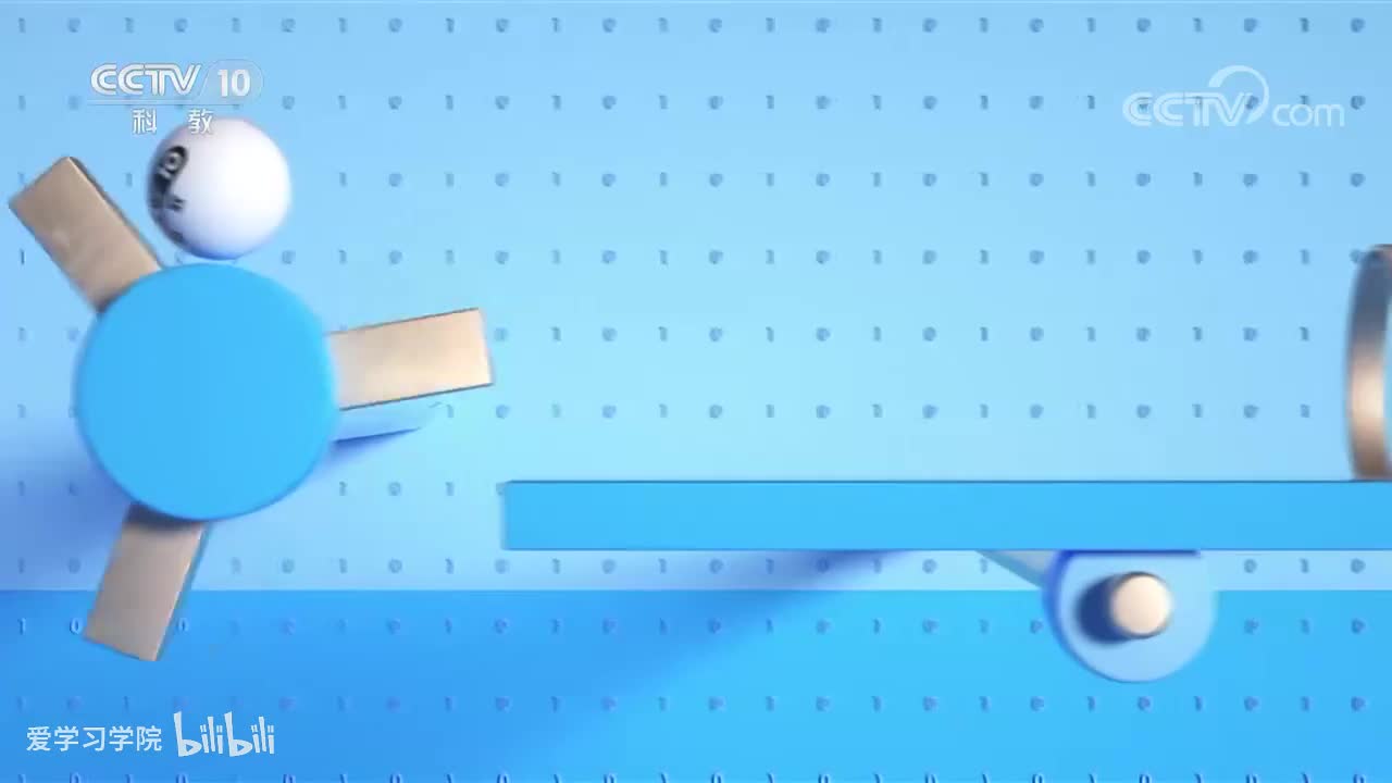 《跟着书本去旅行》20230131 蜀海邛鱼（下）