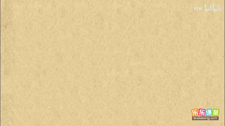 复习：16 认识除法