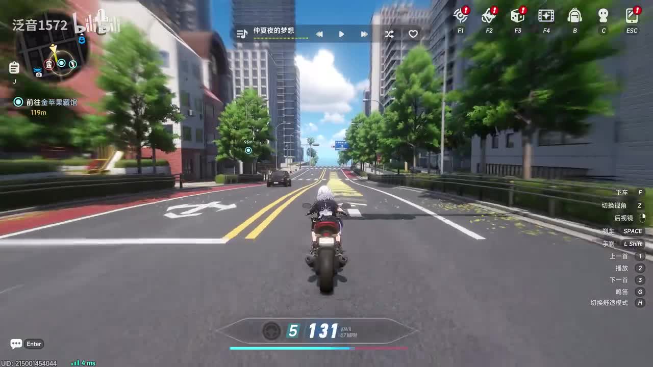 【1.0.支】写给你的逆行诗