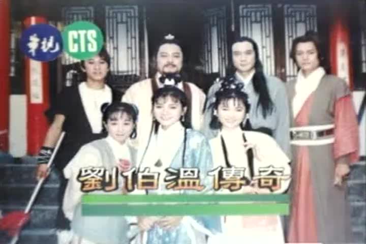 159-160 柳巷芳尘 杨小黎