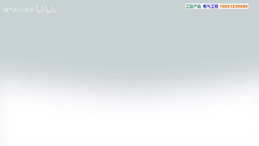 45.西门子S7-200SMART运动控制实操