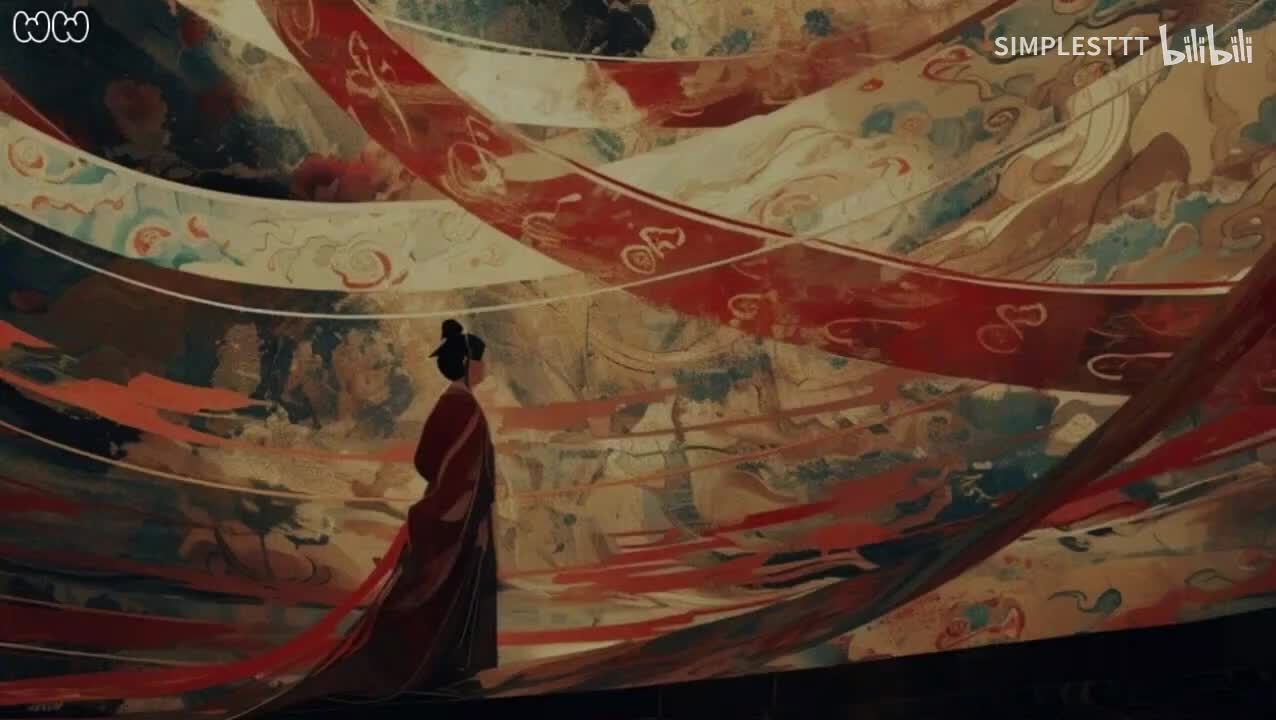 13.《攻心》水墨流苏