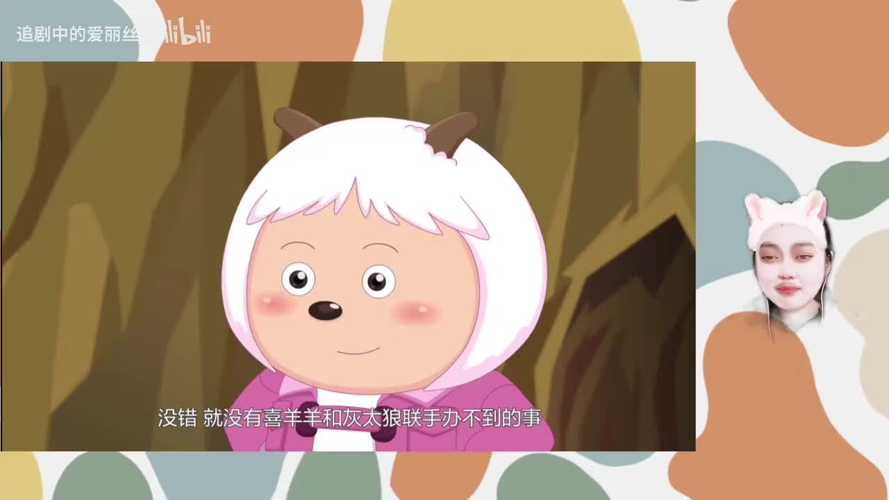 studio_video_1772799665243