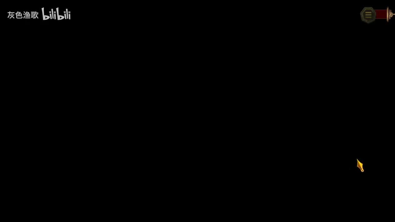 9-42战前 捡来的包袱