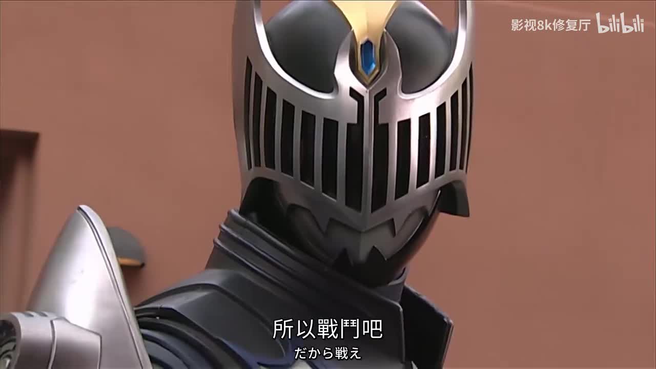 05 古董店的怪物 下