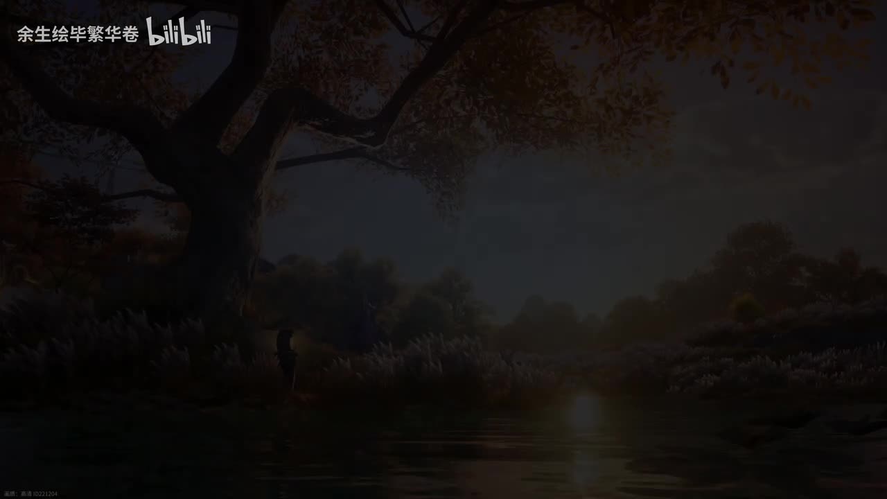 伽罗：初见伽罗