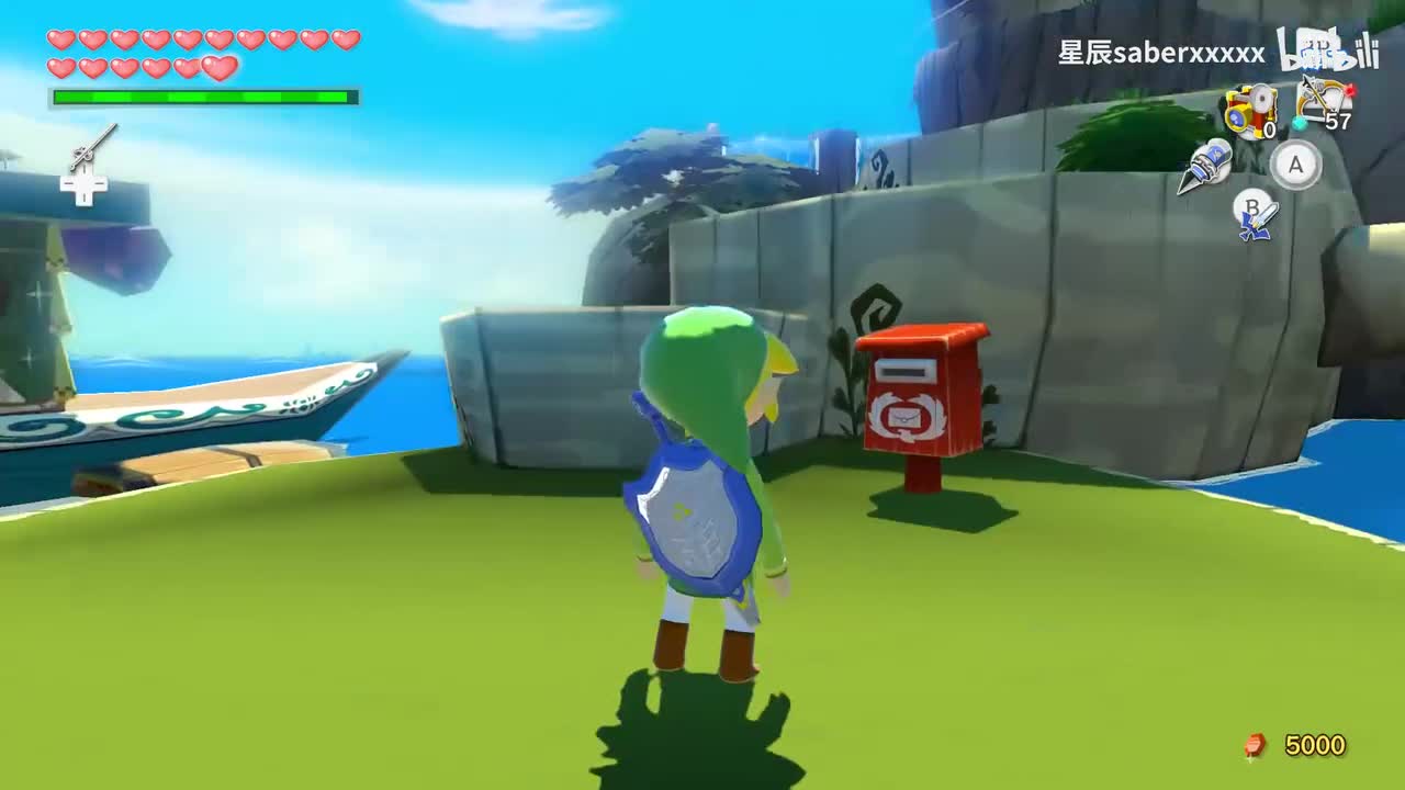 P21 商人摊支线、飞行控制台、望岛