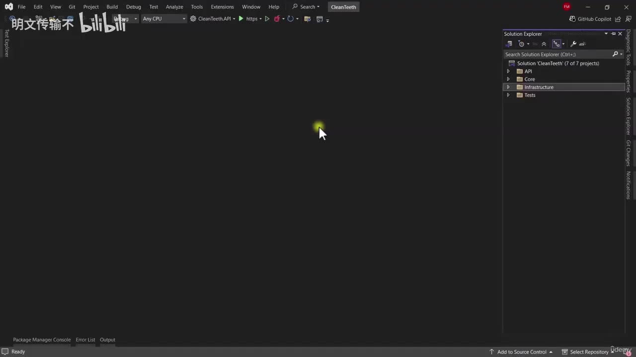 7_6 - EF Core 中的审计功能_明文传输不