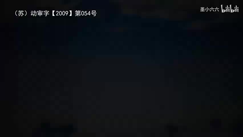 12.13 痴心妄想