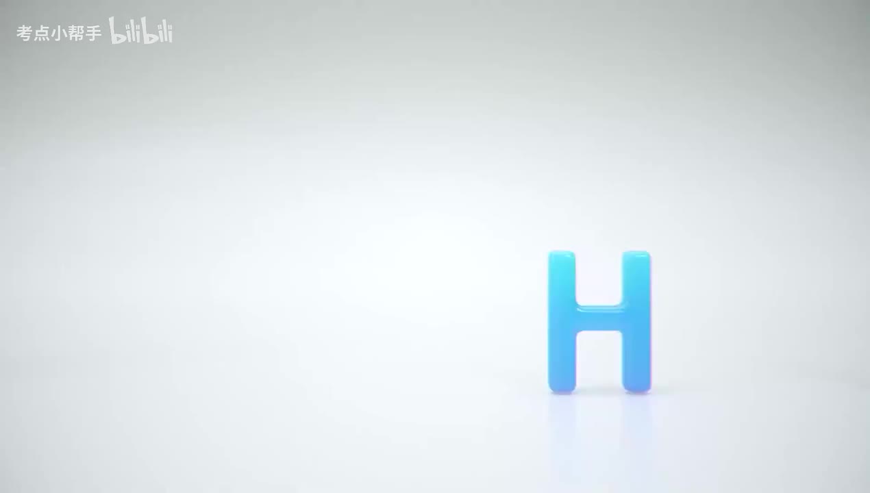 02.第一篇第一章11利息的计算