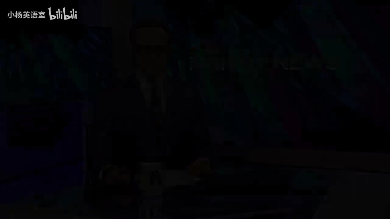 中英