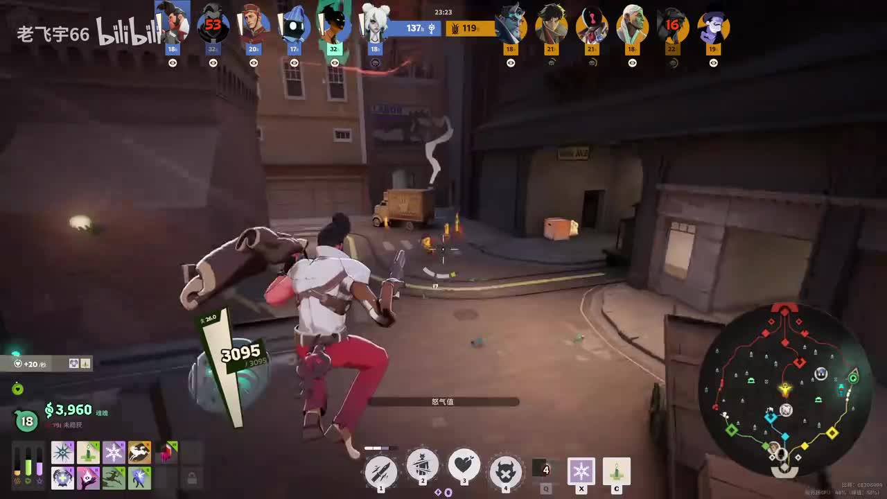 3-跑刀的乌鲁鲁 10点战神考核