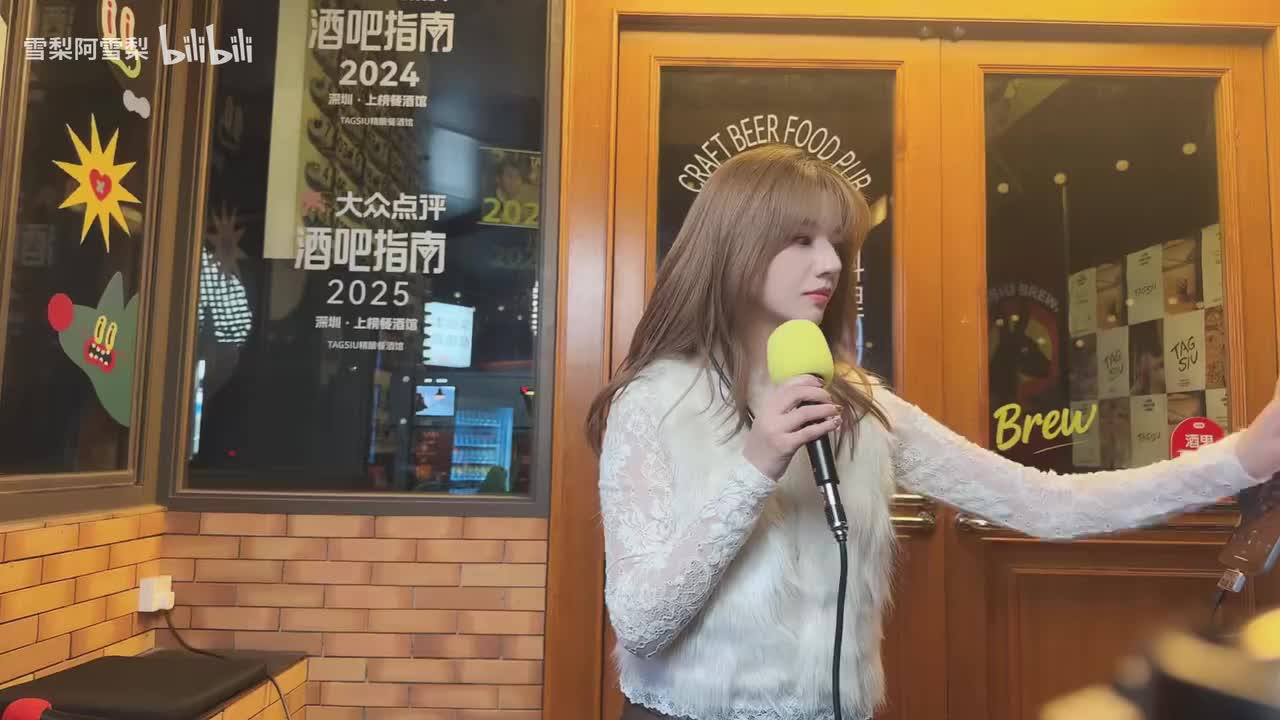 0-深圳餐厅门口迎宾驻唱