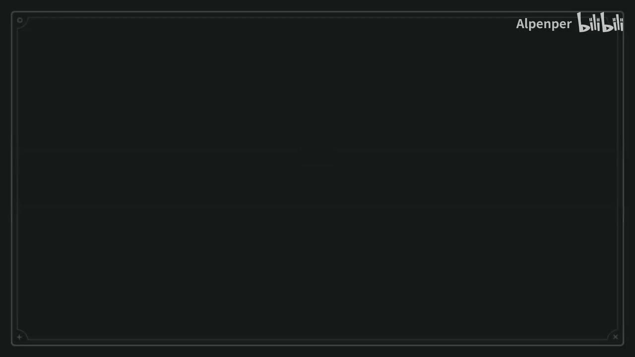 序章 是不是少了点什么？