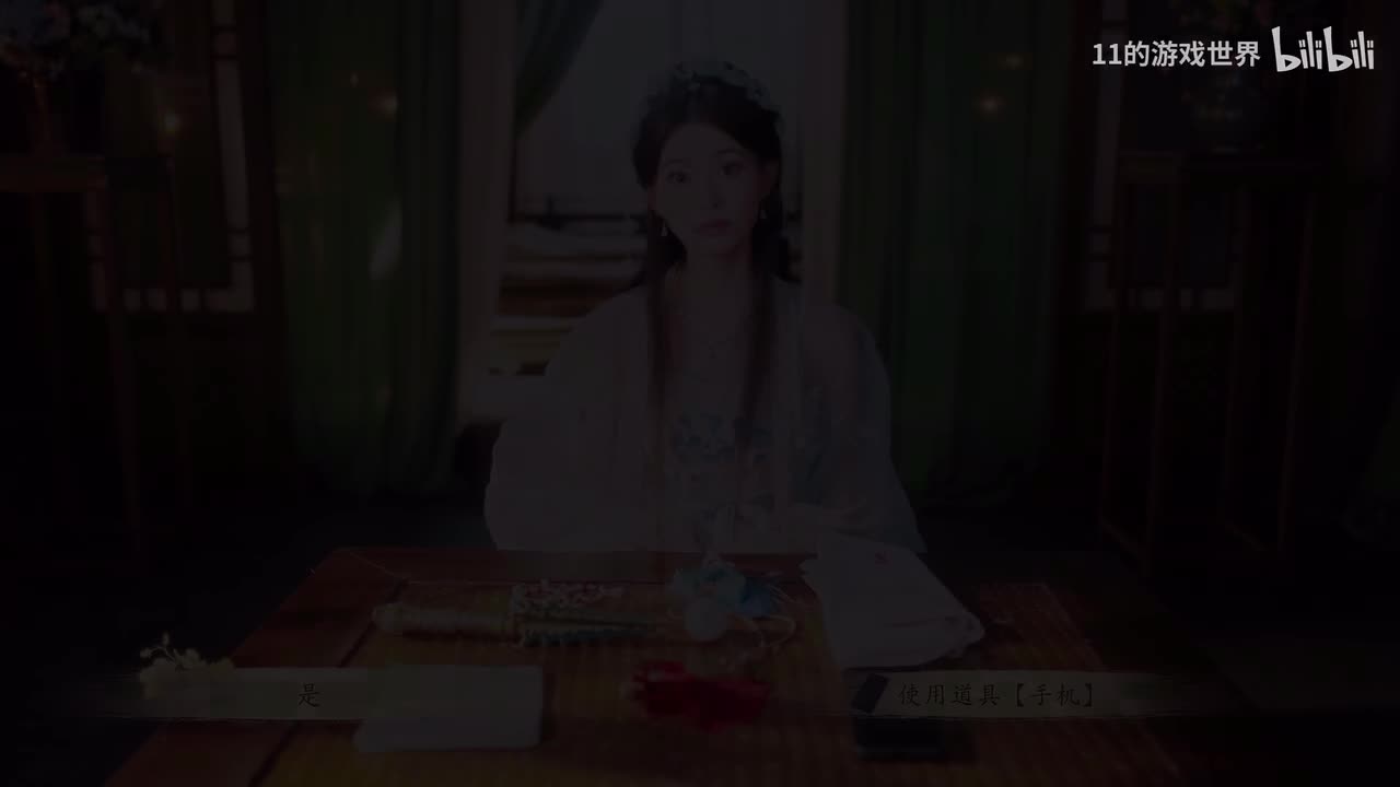 蔡昭姬好结局：爱上你三千遍