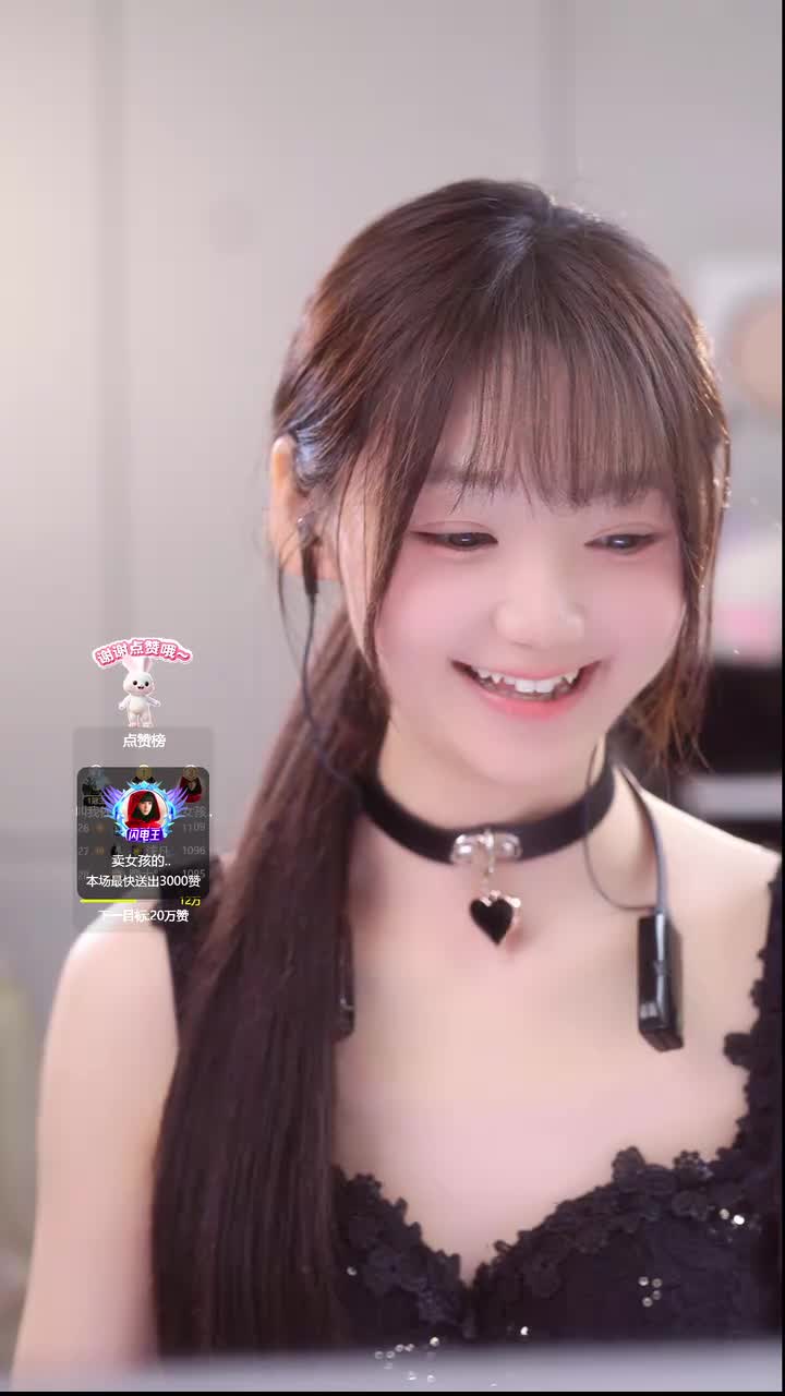 涵涵15时56分
